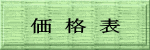 i\