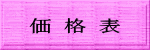 i\