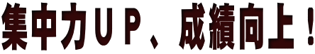 WUPAьI