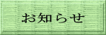 m点