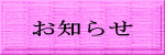 m点