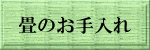 ̂