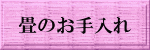 ̂
