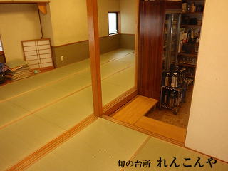 v@{̑䏊@񂱂@A
