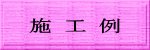 {H