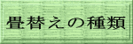 ւ̎